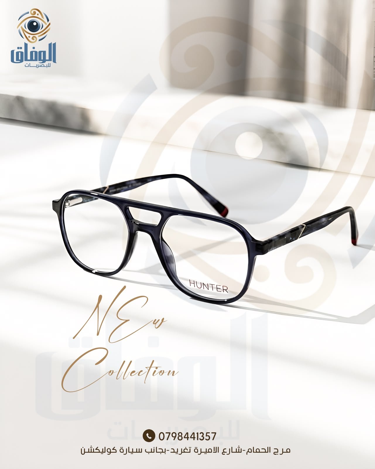 Sunglass Frame 07