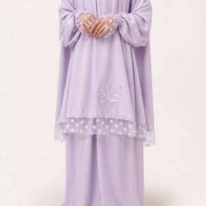 Customize Prayer Suit