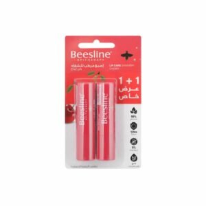Beesline Buy 1 Get 1 Free Lip Care Shimmery Cherry