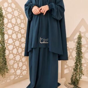 Customize Prayer Suit