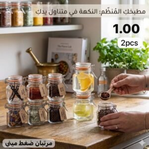 Kitchen XPress