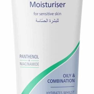 Qv Face Moisturiser For Oily To Combination Skin 75 g