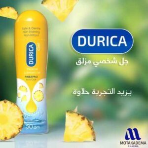 Durica Personal Lubricant Gel Pineapple Flavour 50 gm