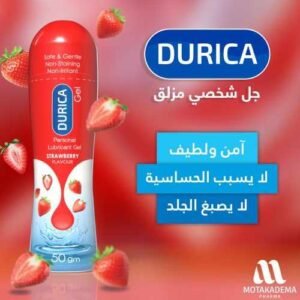 Durica Personal Lubricant Gel Strawberry Flavour 50 gm