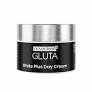 Novaclear Gluta White Plus Day Cream 50ml
