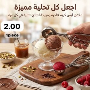 Kitchen XPress