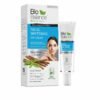 Biobalance Facial Whitening cream 55ml