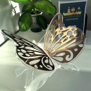 Butterfly Stand 01