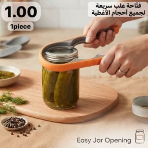Kitchen XPress