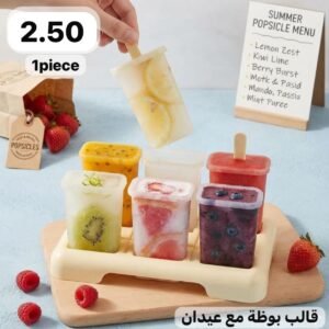 Kitchen XPress