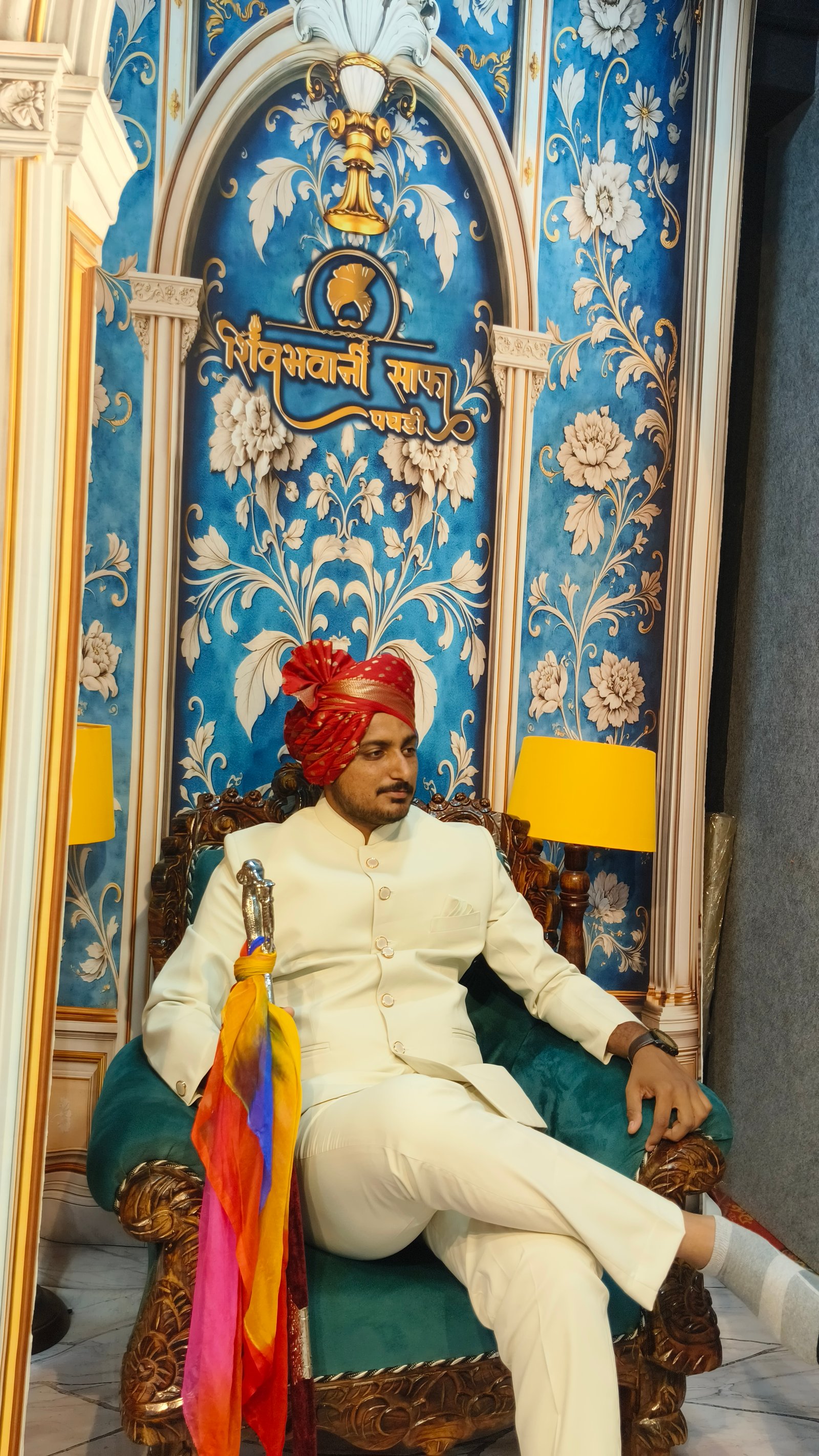 rajvadi