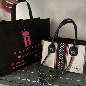 Hand Bag - BogeBags