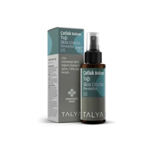 Skin Cracks Preventive Oil - زيت الوقاية من التشققات
