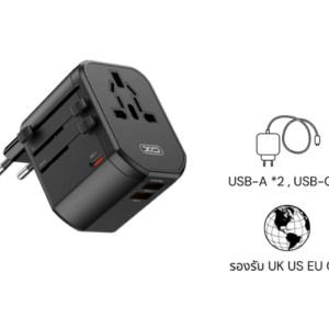 Charger XO-WL13