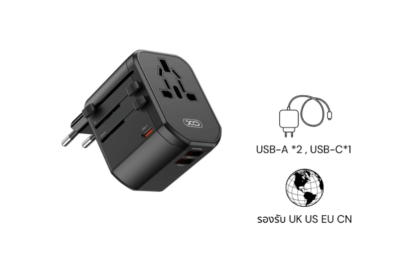 Charger XO-WL13