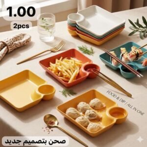 Kitchen XPress