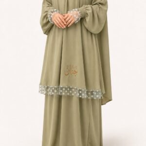 Customize Prayer Suit