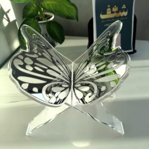 Butterfly Stand 02