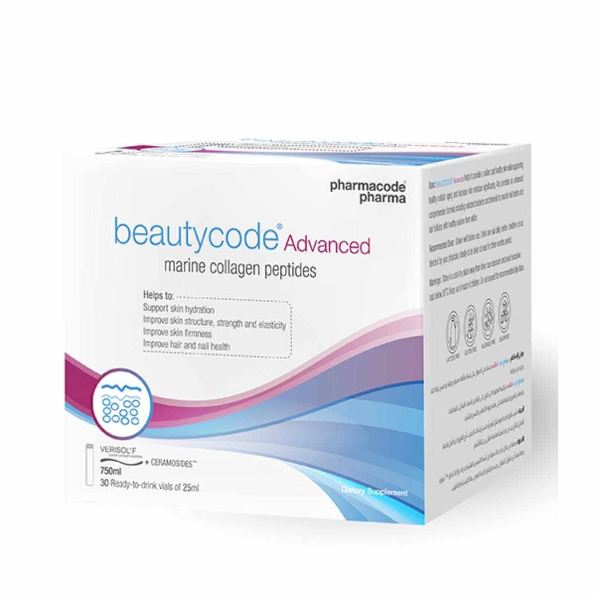 Beautycode Advanced Marine Collagen Peptides 25 ml x 30 Pcs