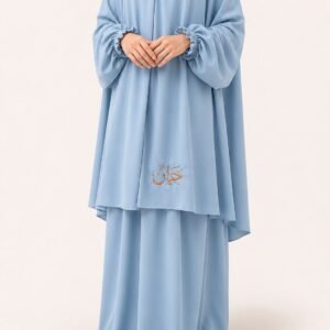 Customize Prayer Suit