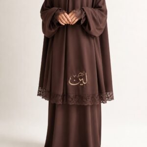 Customize Prayer Suit