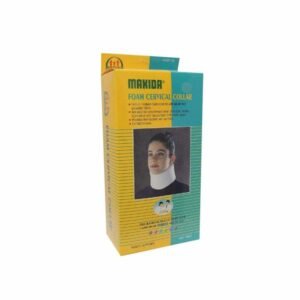 Makida Foam Cervical Collar Small