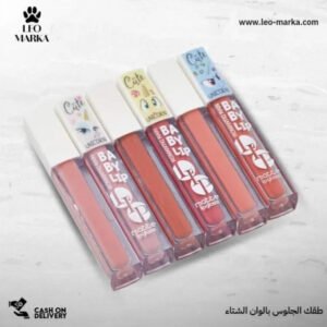 طقم جلوس يوني كورن