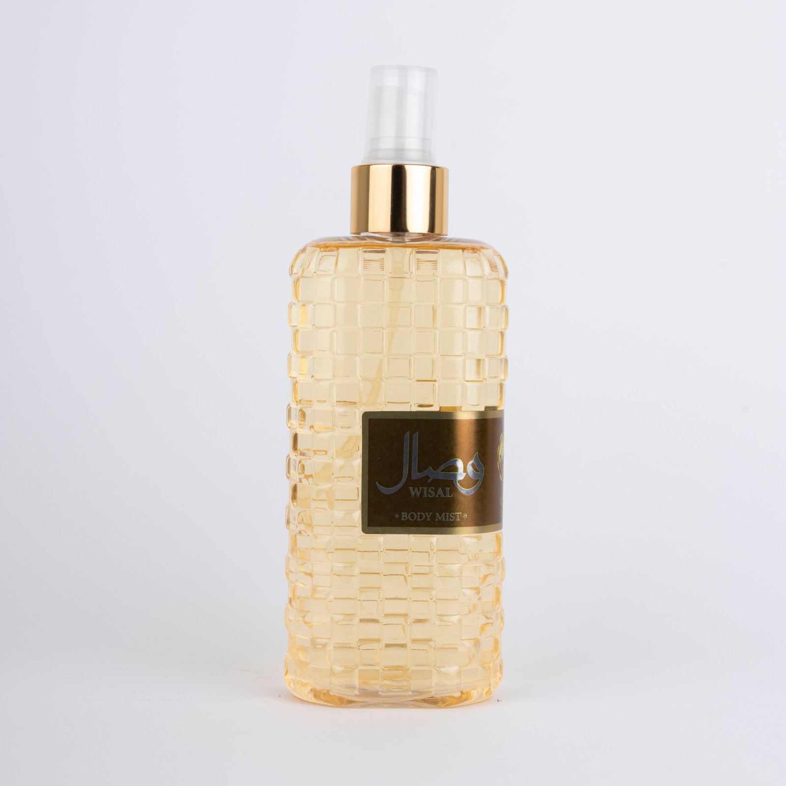 سبلاش الجسم - Image 10