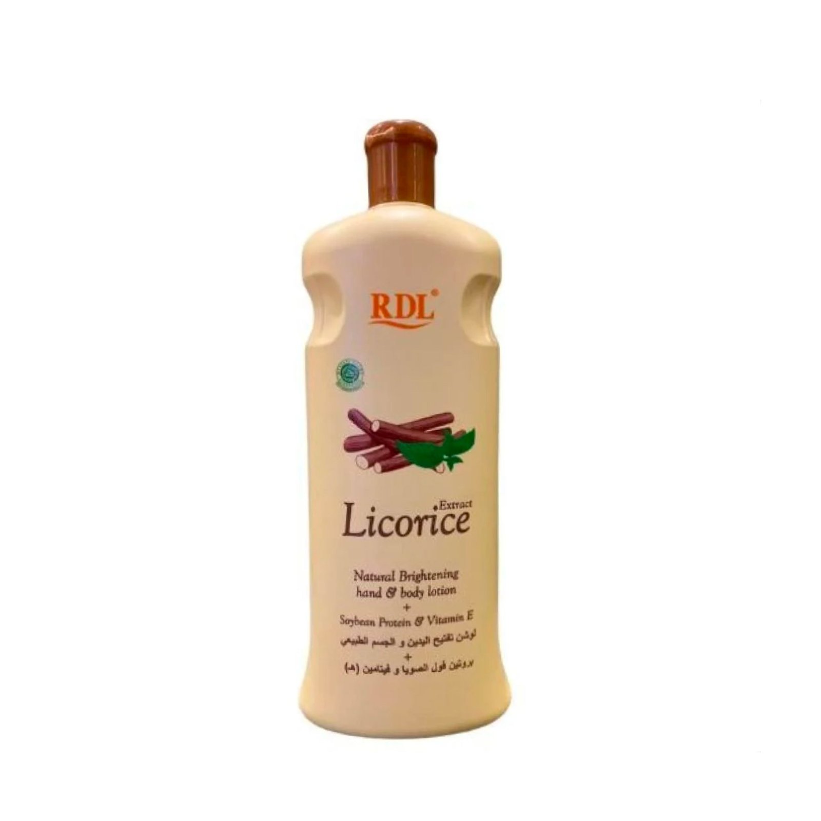 Original Hand & Body Lotion By RDL - Image 3