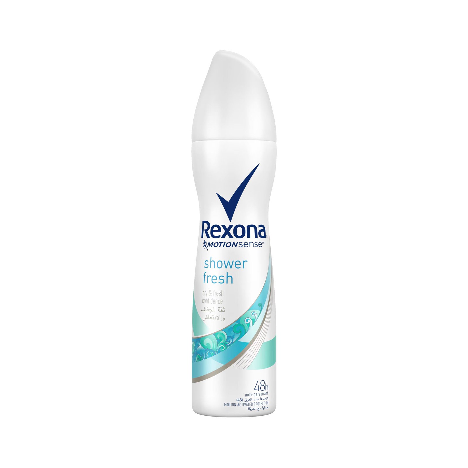 Original Motion Sense Deodorant Spray For Women By Rexona - Image 6