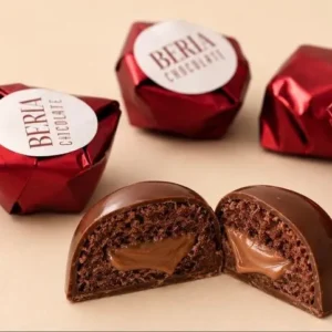Nutella Cake - 250 Grams