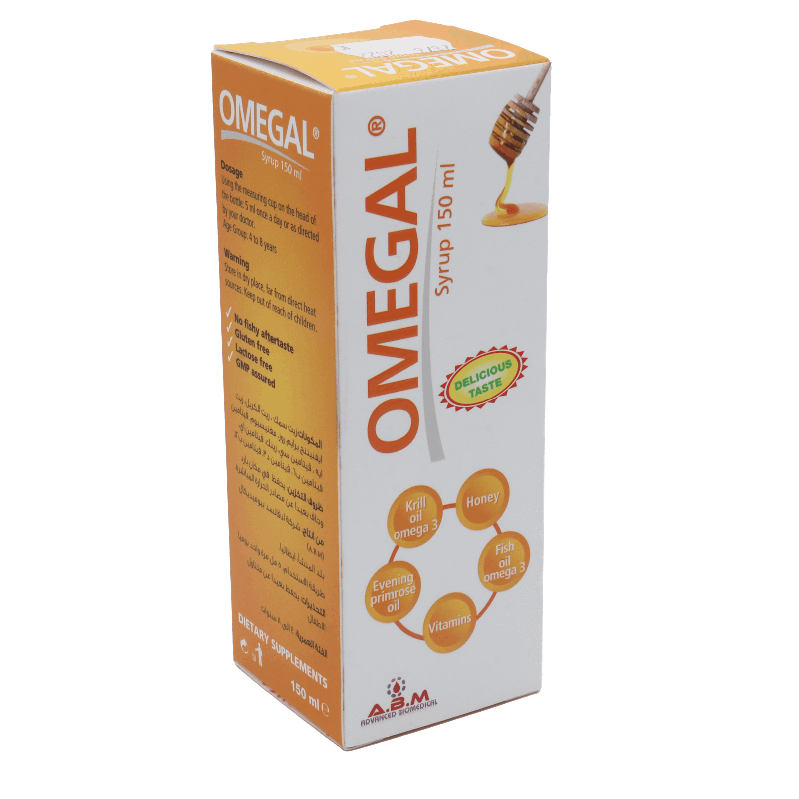 Omegal Plus Syrup 150 ml